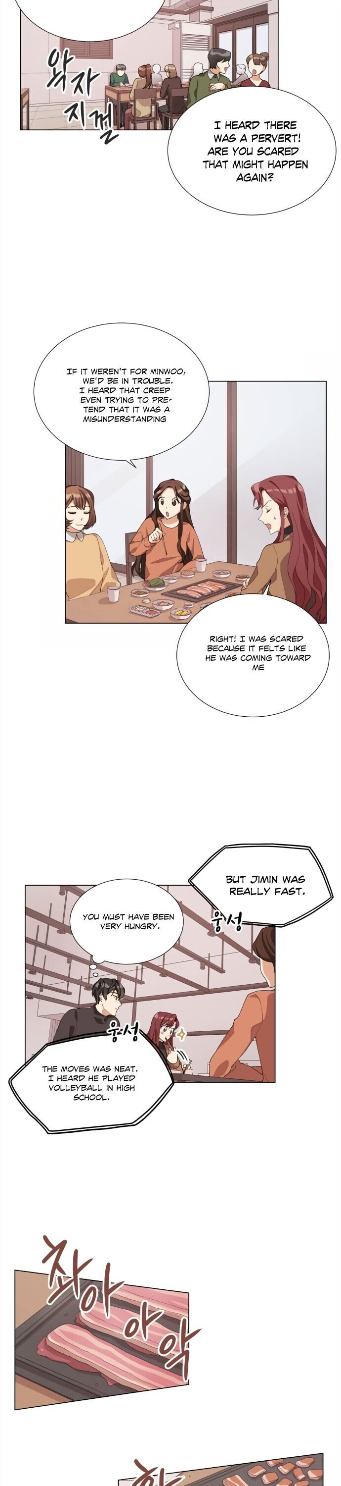 Chapter 5 - Image 9