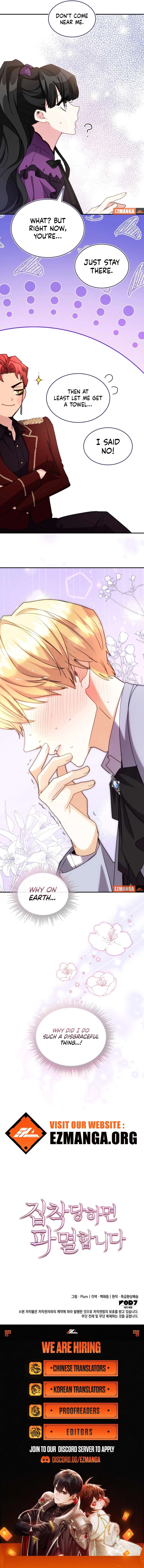 Chapter 15 - Image 7