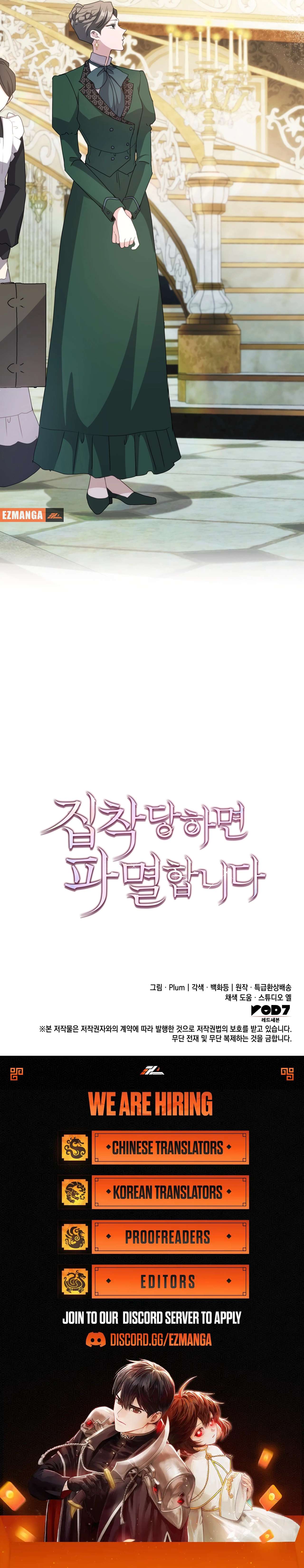 Chapter 17 - Image 13