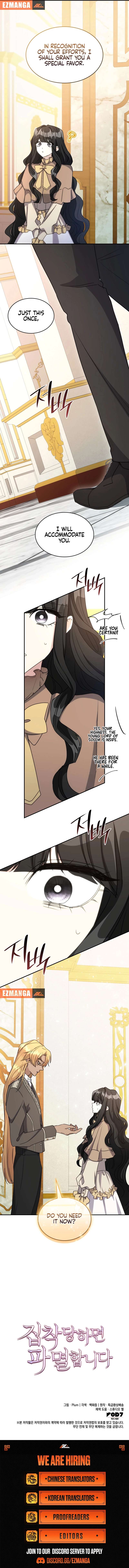 Chapter 19 - Image 12
