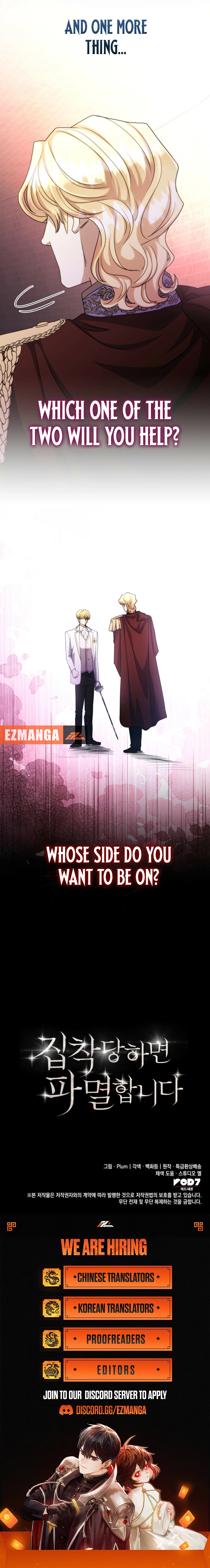 Chapter 37 - Image 9