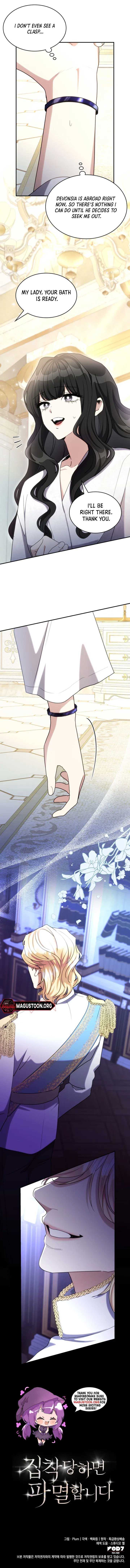 Chapter 44 - Image 6