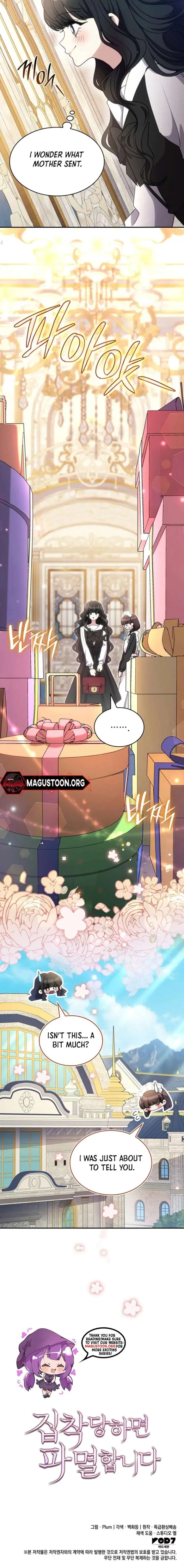 Chapter 49 - Image 7
