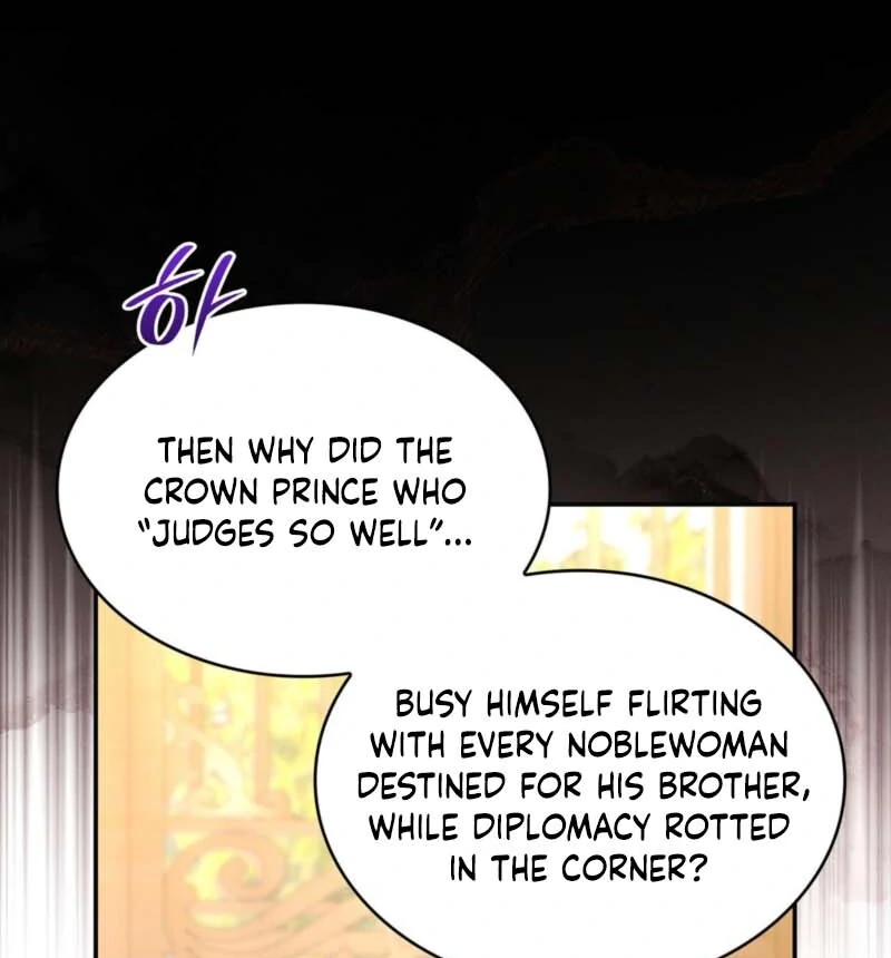 Chapter 58 - Image 46
