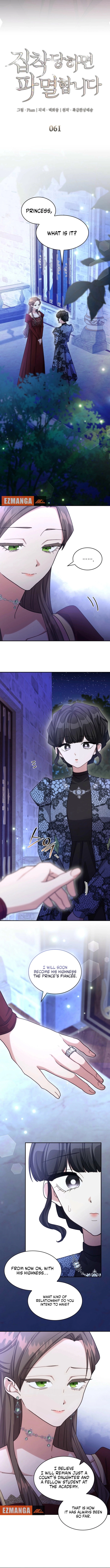Chapter 61 - Image 2