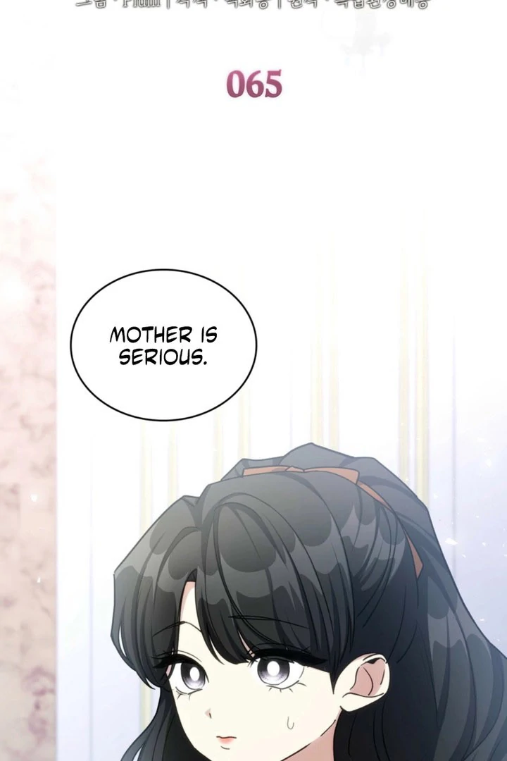 Chapter 65 - Image 2