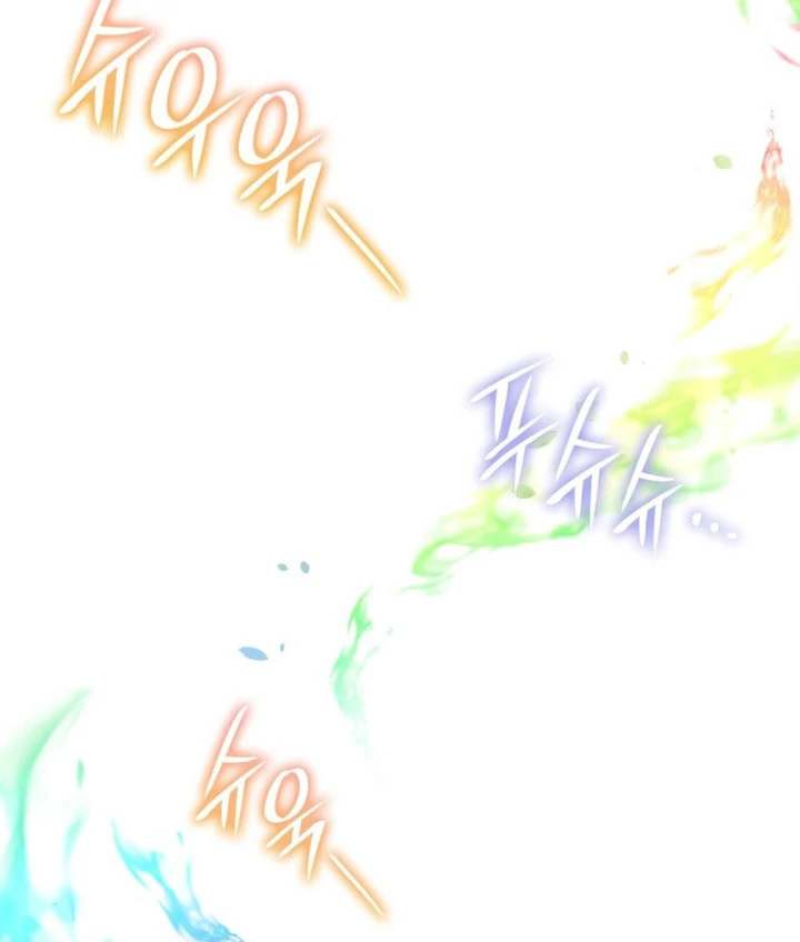 Chapter 65 - Image 46