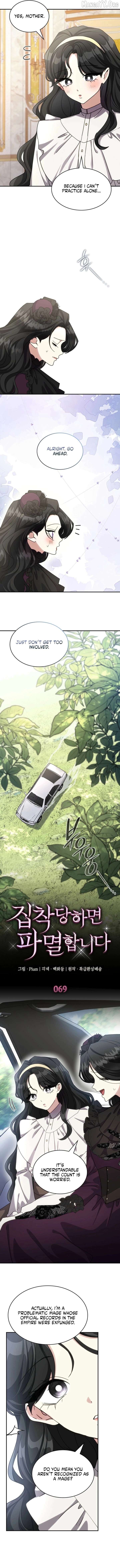 Chapter 69 - Image 2
