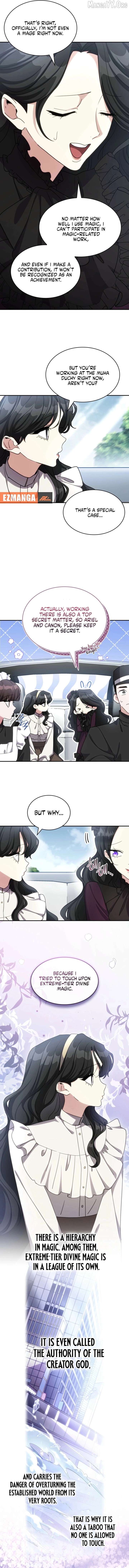 Chapter 69 - Image 3