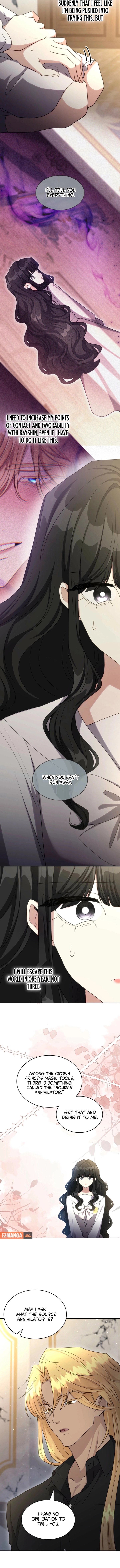 Chapter 77 - Image 5