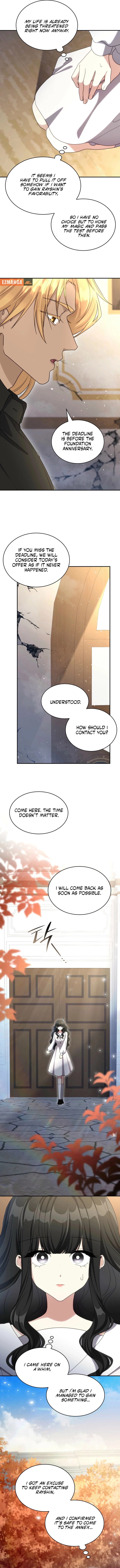 Chapter 77 - Image 7