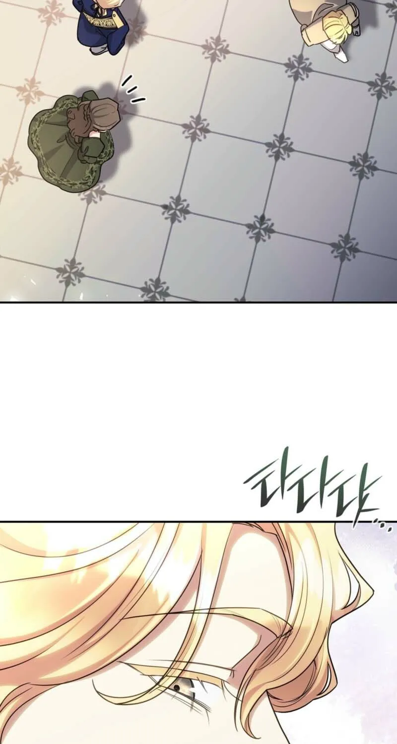 Chapter 81 - Image 67