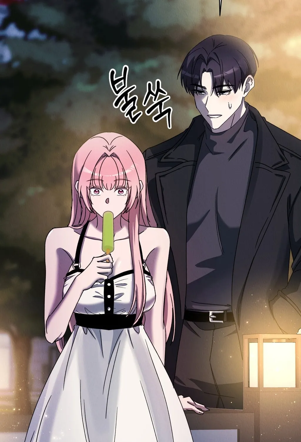 Chapter 1 - Image 114