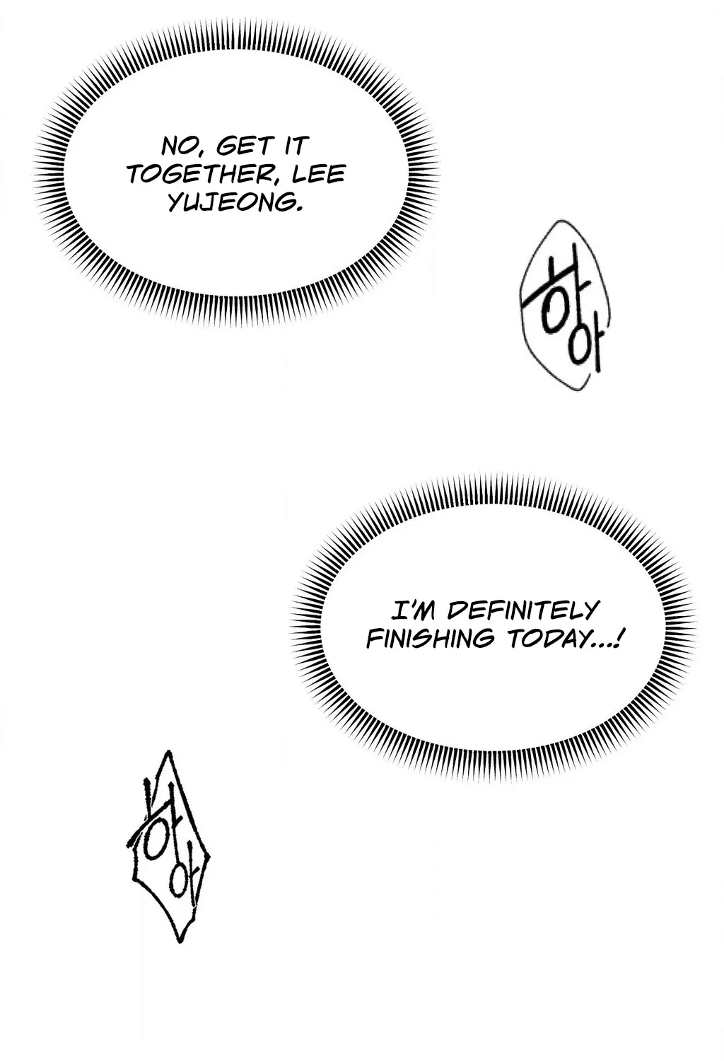 Chapter 1 - Image 13