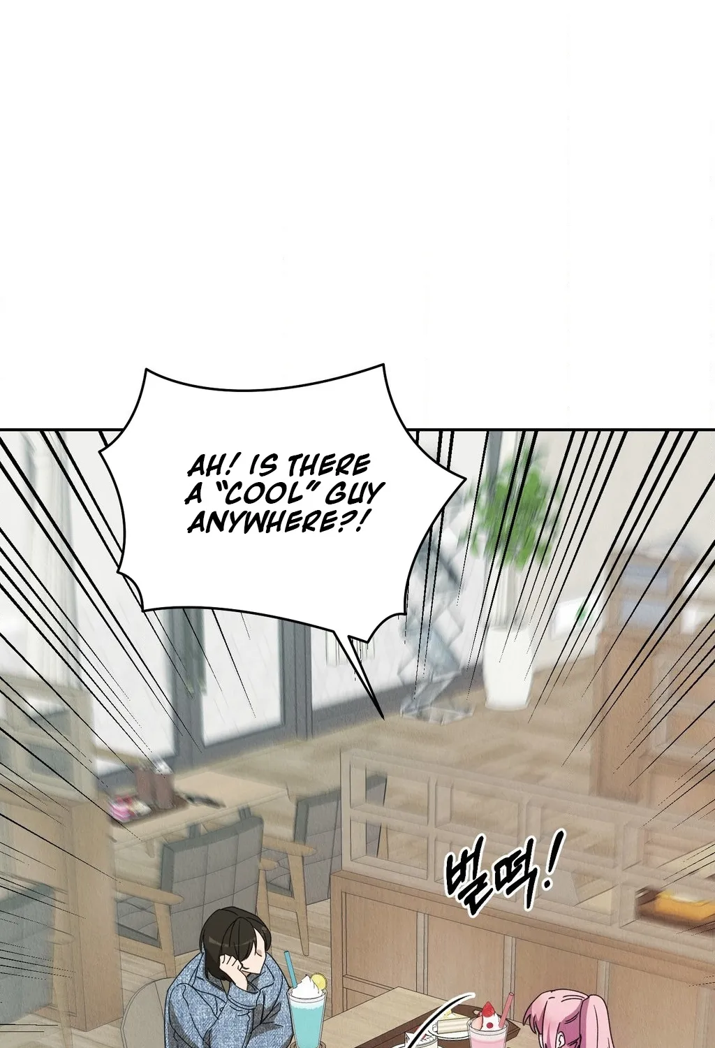 Chapter 1 - Image 27