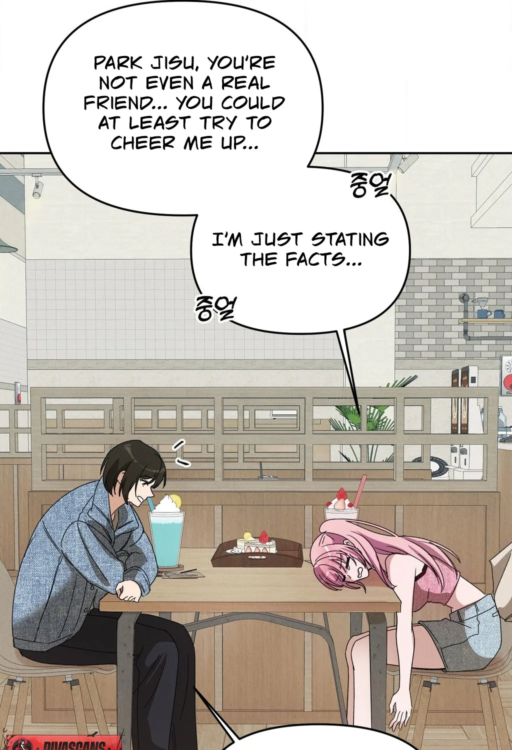 Chapter 1 - Image 29