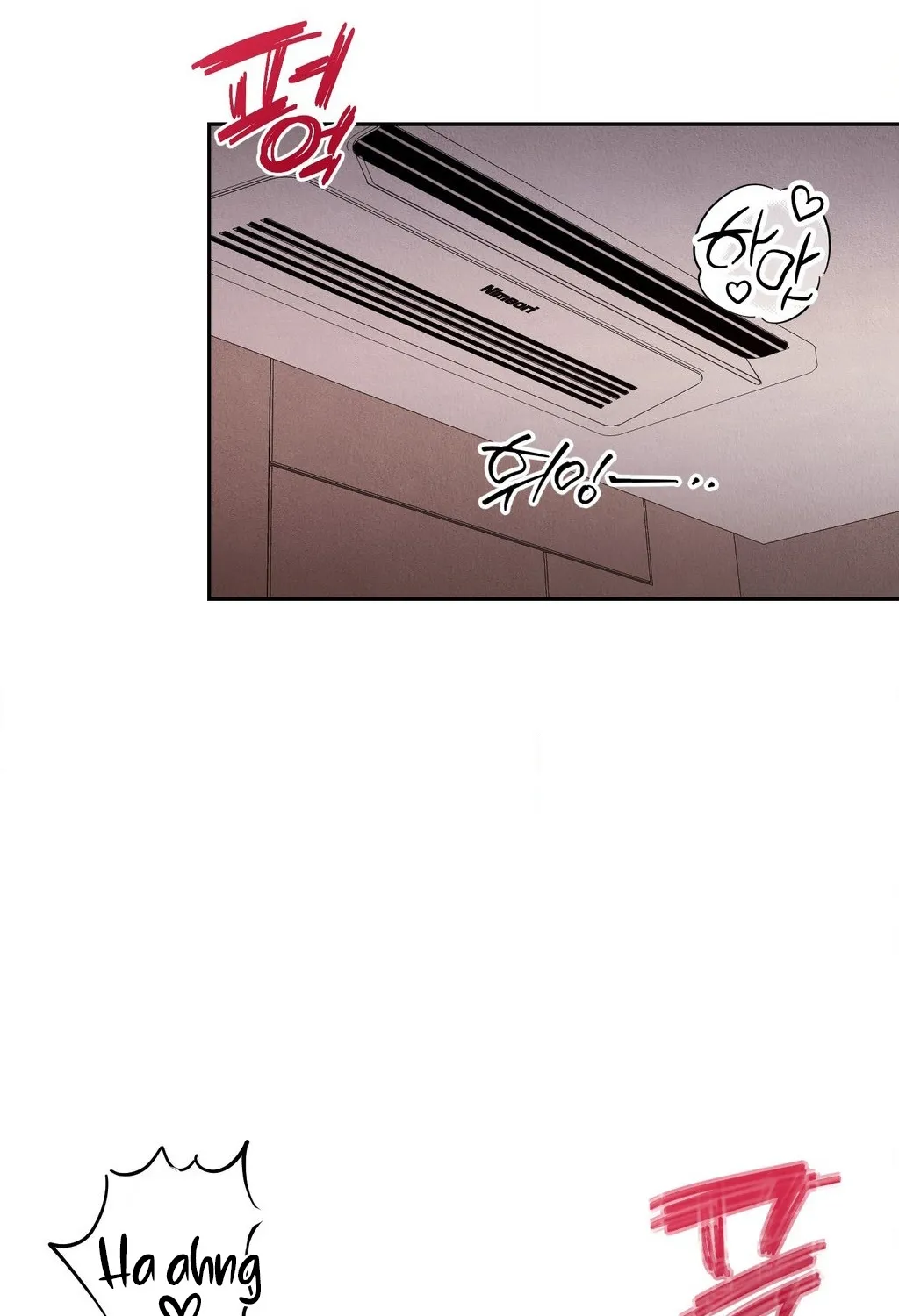 Chapter 1 - Image 3