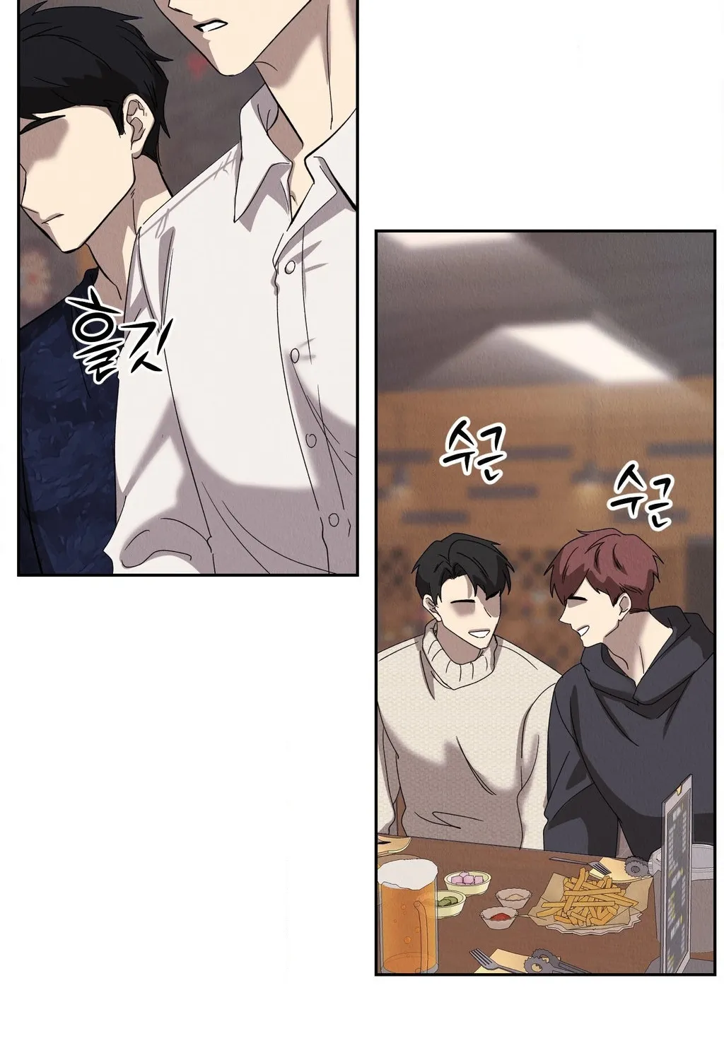 Chapter 1 - Image 51