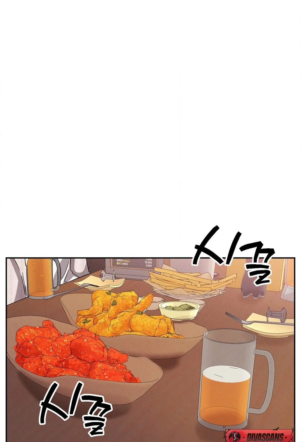 Chapter 1 - Image 69