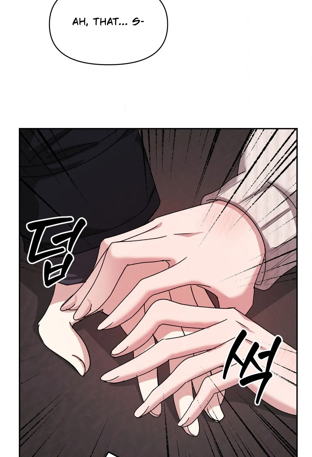 Chapter 1 - Image 78