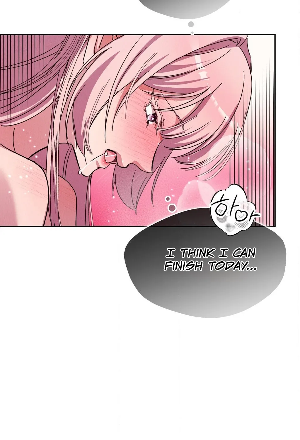 Chapter 1 - Image 7