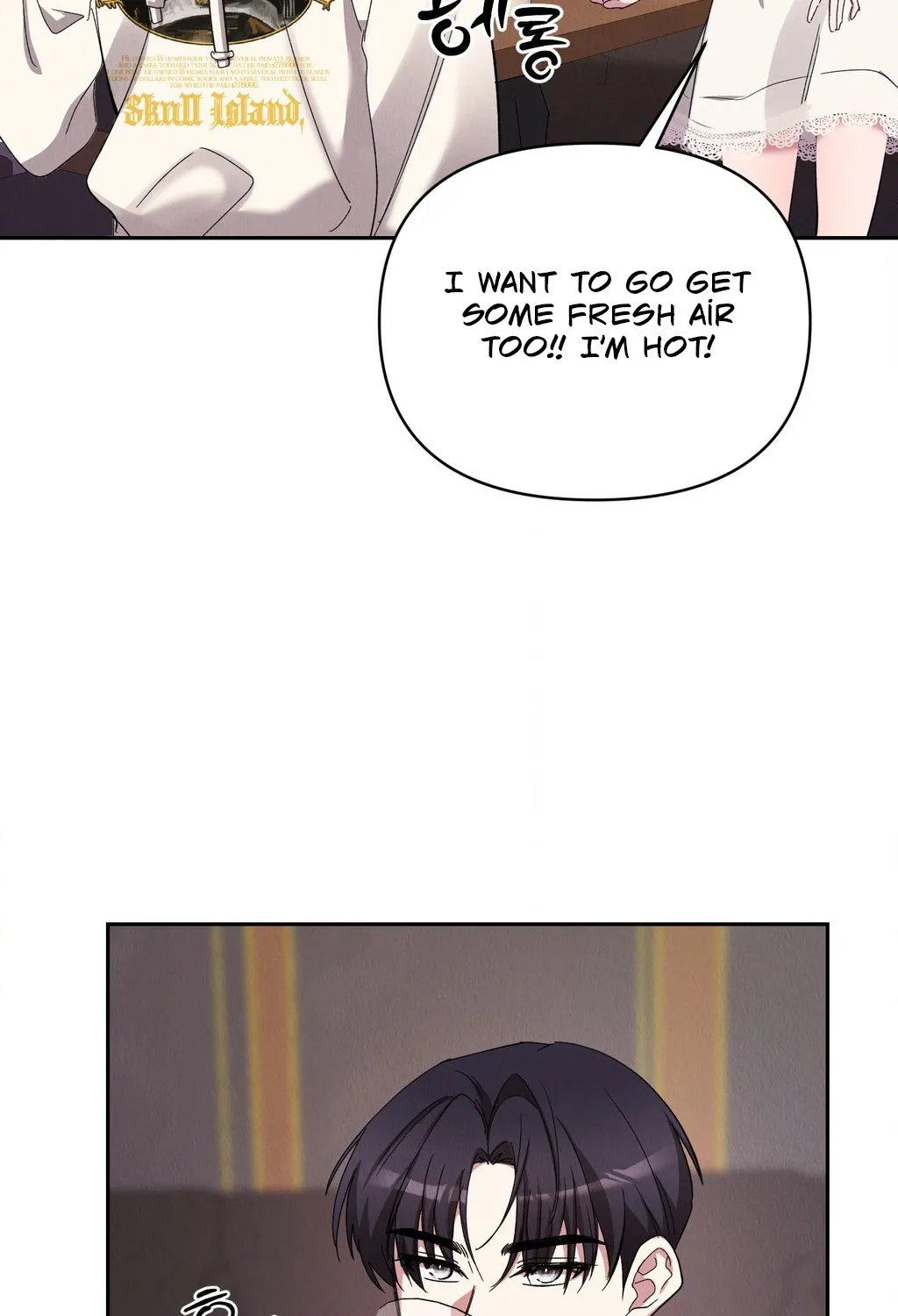 Chapter 1 - Image 98