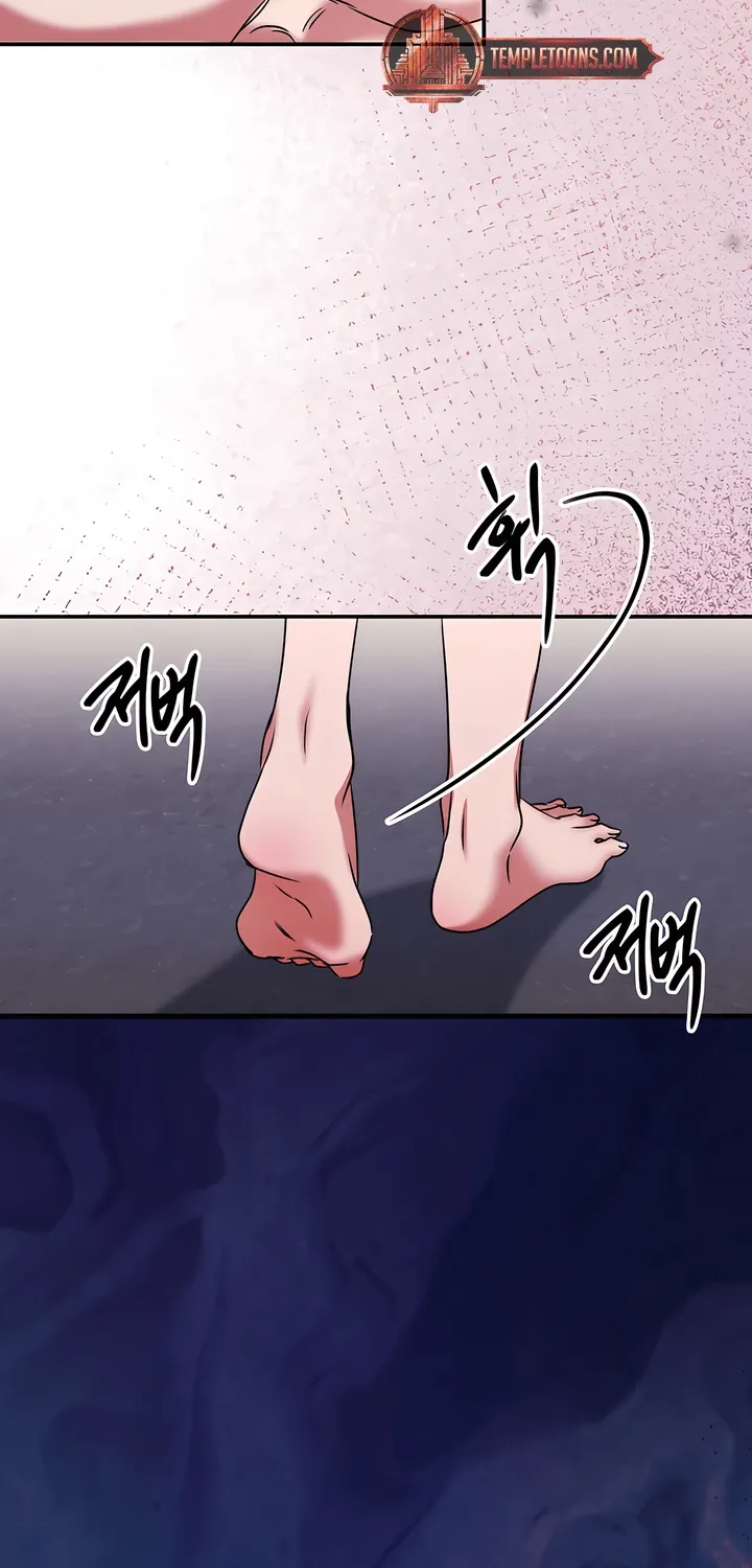 Chapter 10 - Image 38