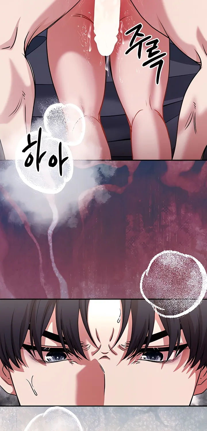 Chapter 10 - Image 5