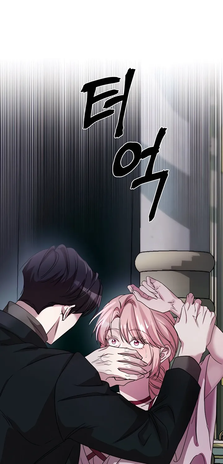 Chapter 11 - Image 18