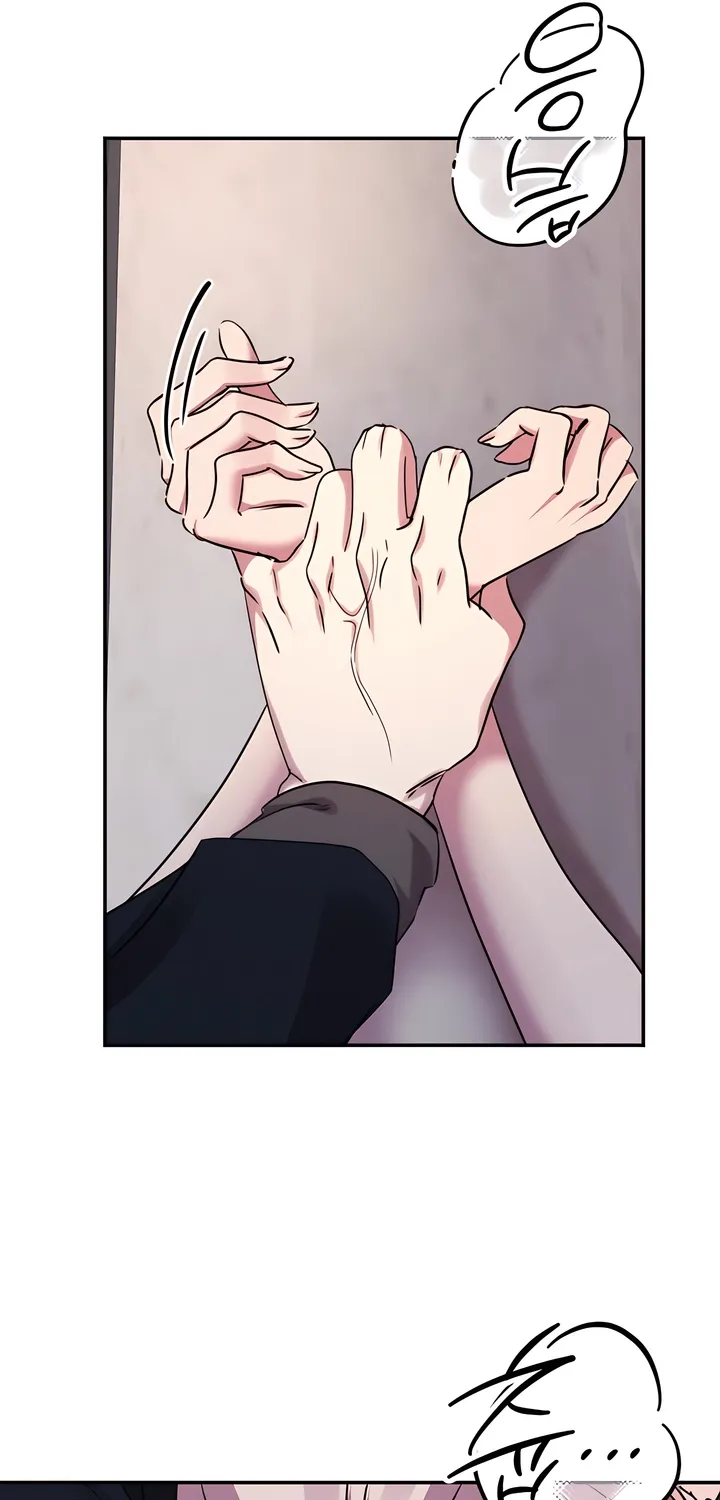 Chapter 11 - Image 41