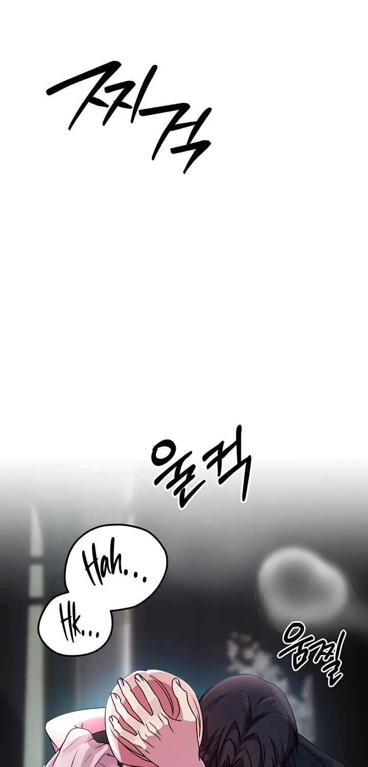 Chapter 11 - Image 59