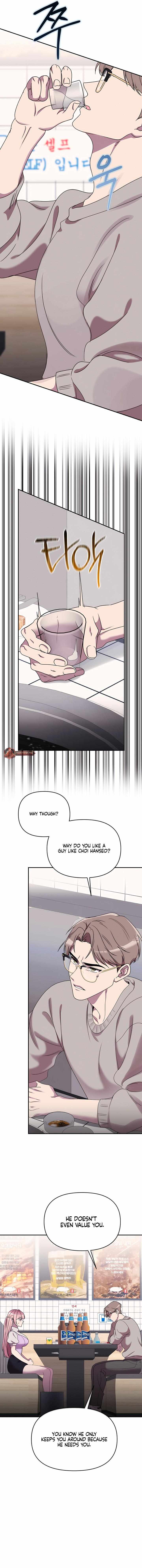 Chapter 15 - Image 2