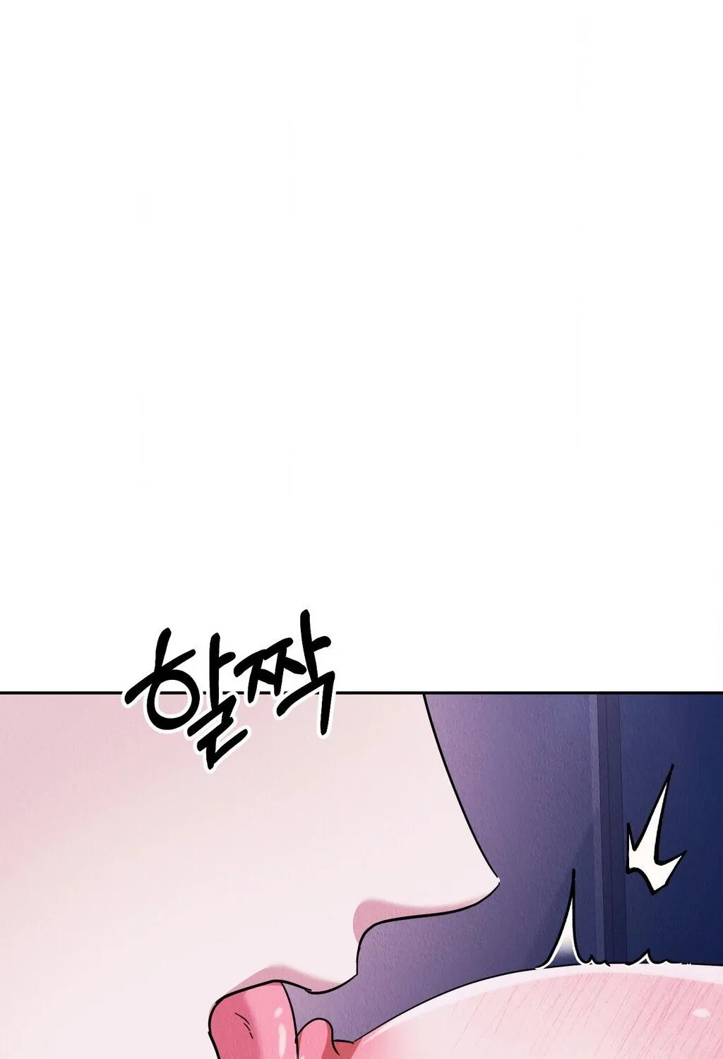 Chapter 2 - Image 21