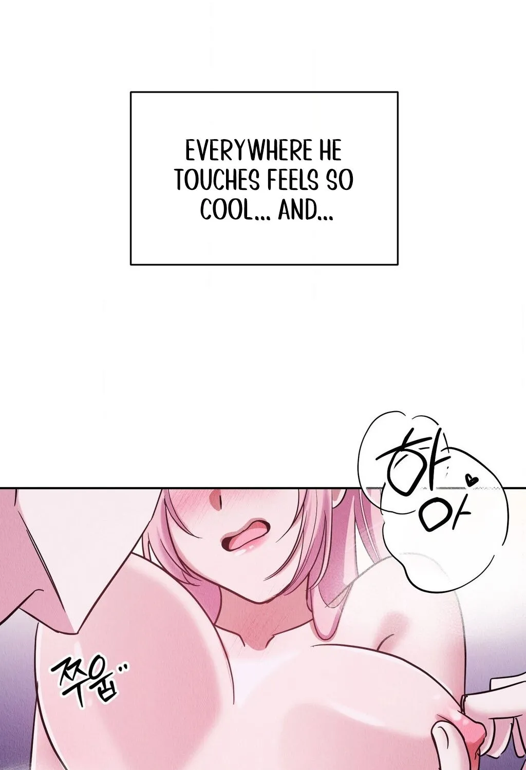 Chapter 2 - Image 24