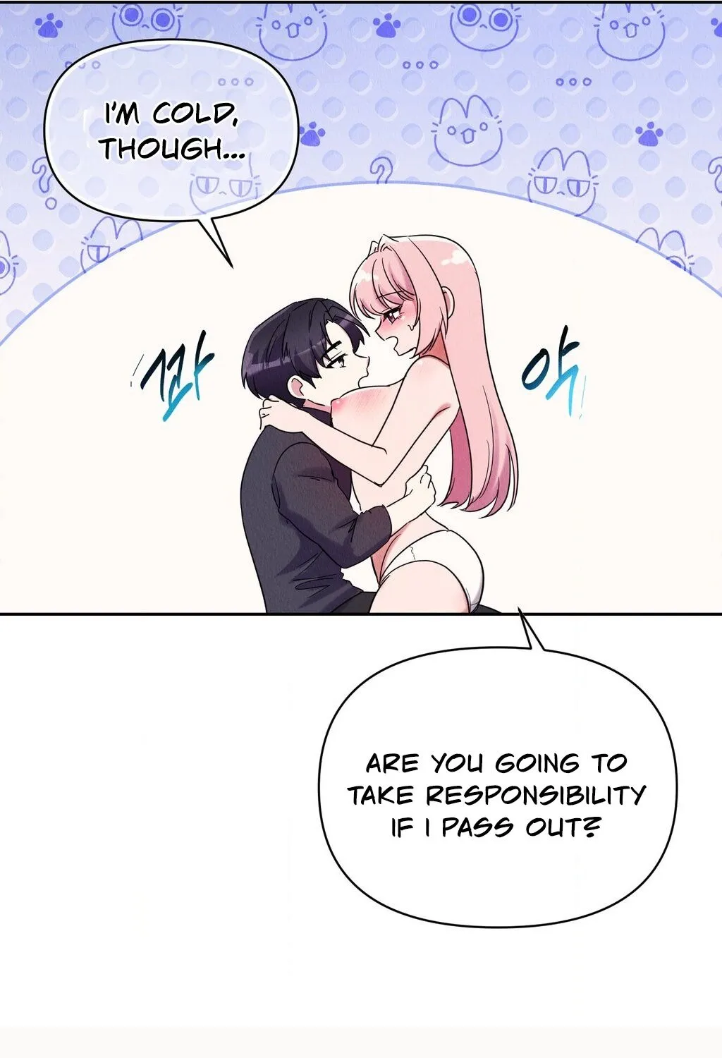Chapter 2 - Image 30
