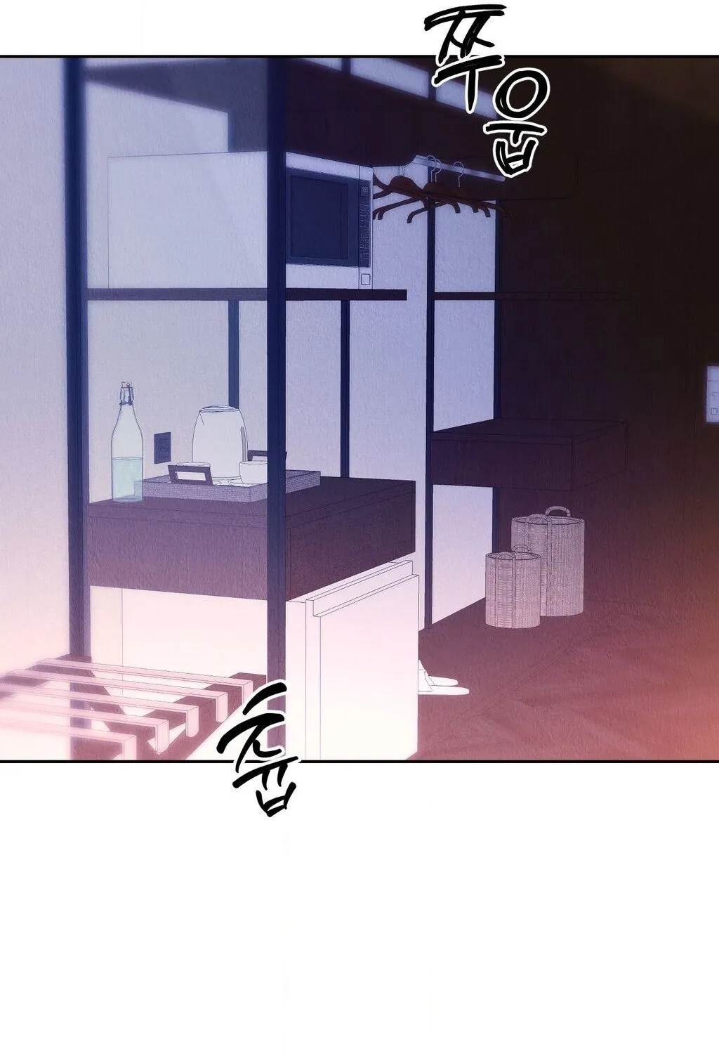 Chapter 2 - Image 49