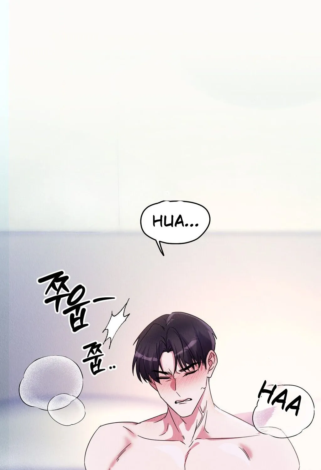 Chapter 2 - Image 59
