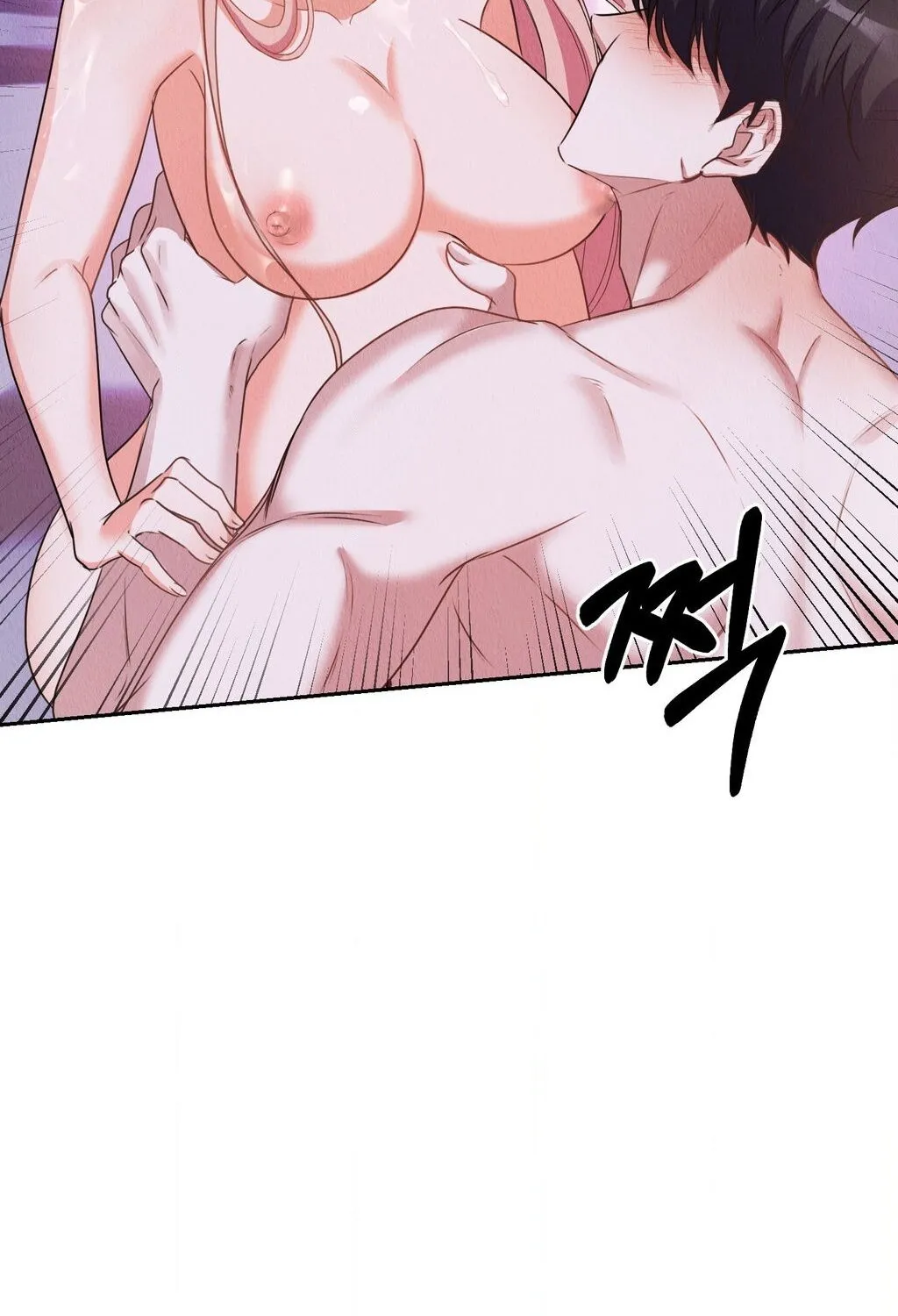 Chapter 2 - Image 75