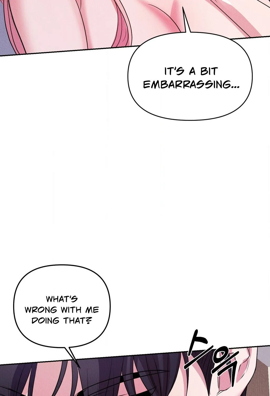 Chapter 2 - Image 86