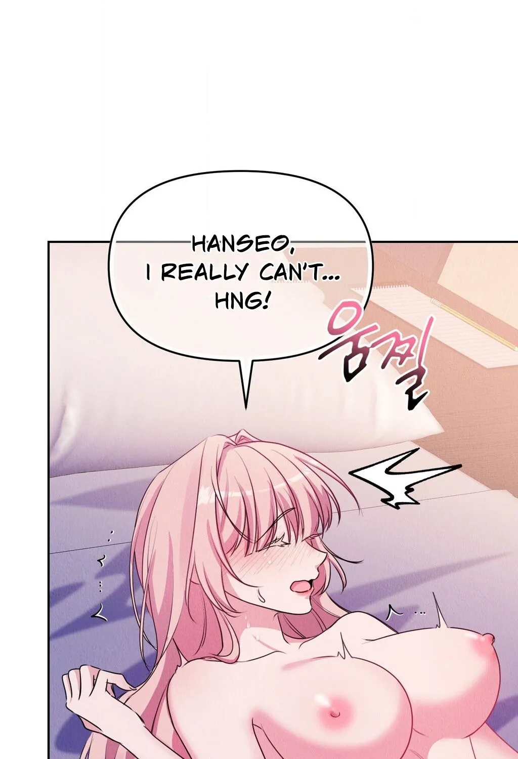 Chapter 2 - Image 91