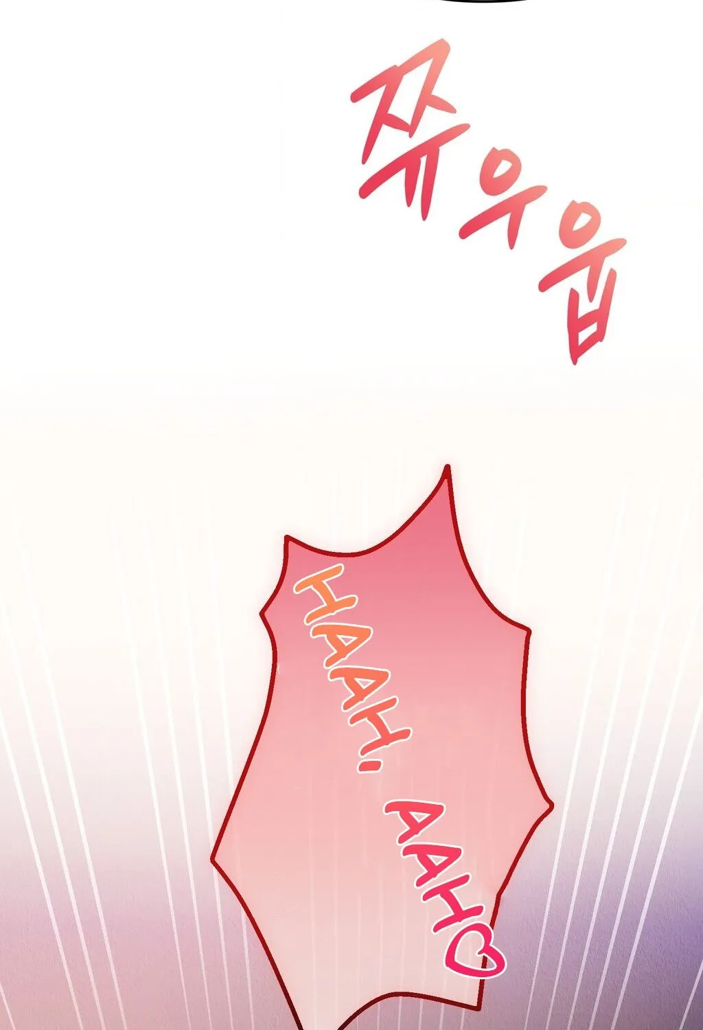 Chapter 2 - Image 94