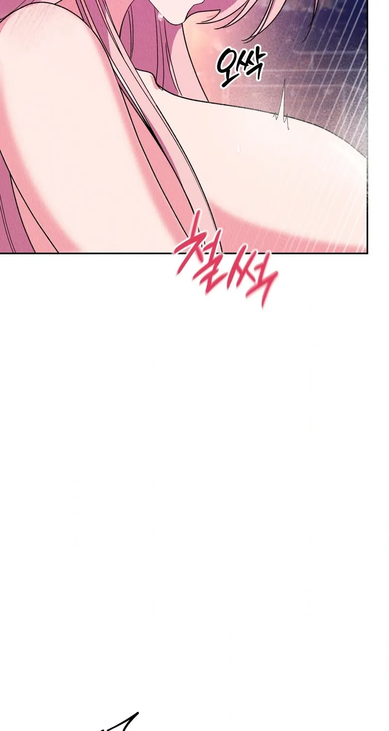 Chapter 3 - Image 41