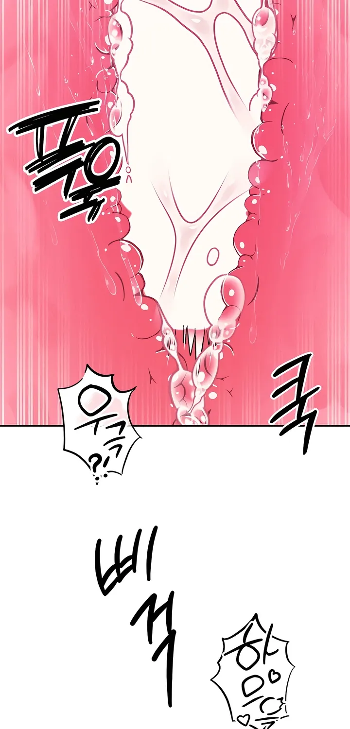 Chapter 4 - Image 13