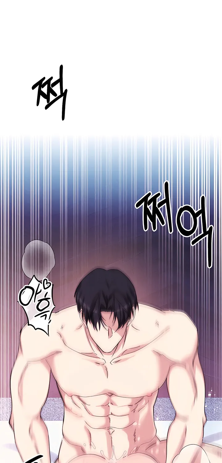 Chapter 4 - Image 2