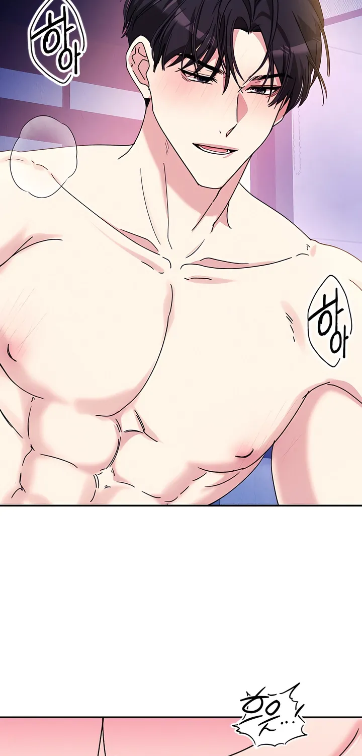 Chapter 4 - Image 6