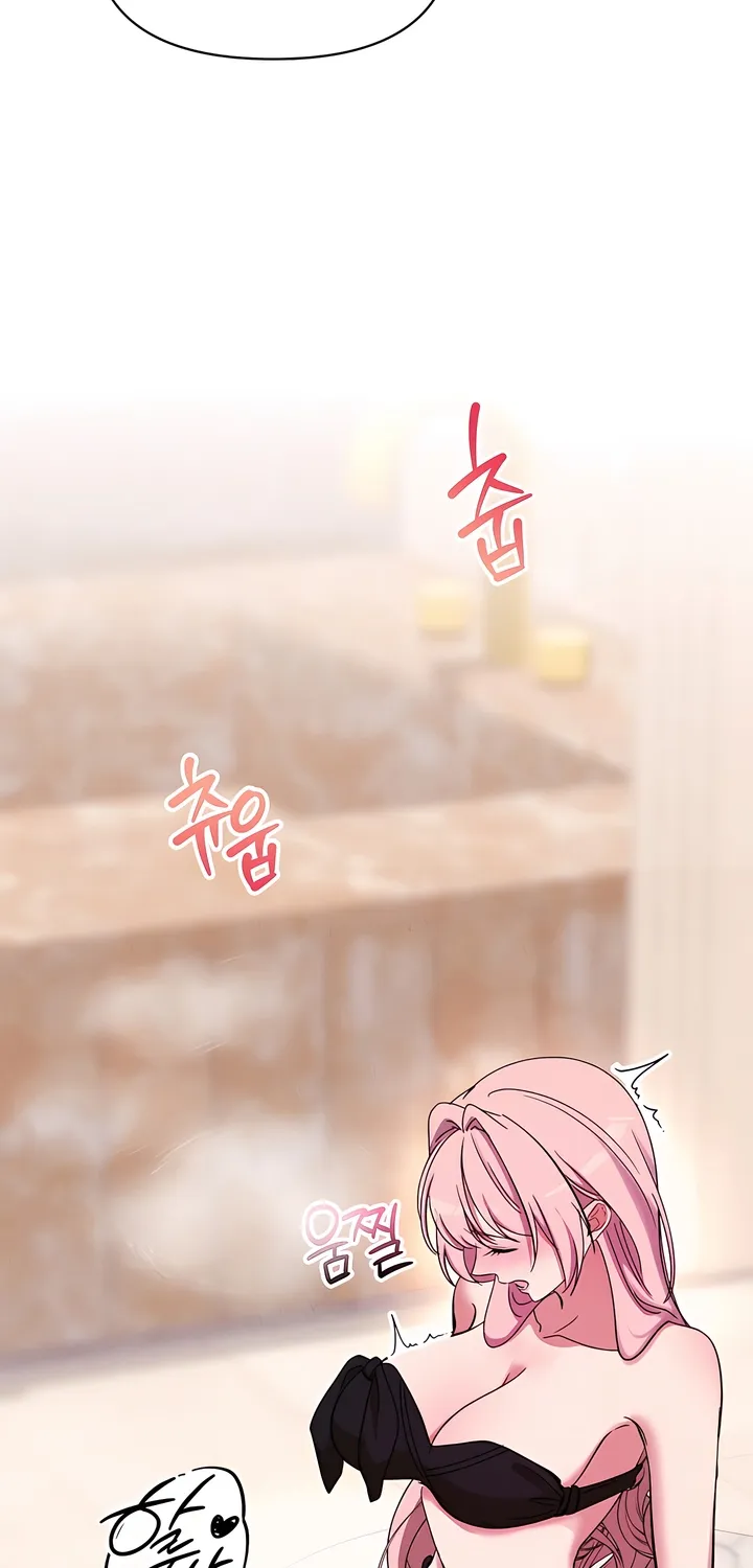 Chapter 5 - Image 39