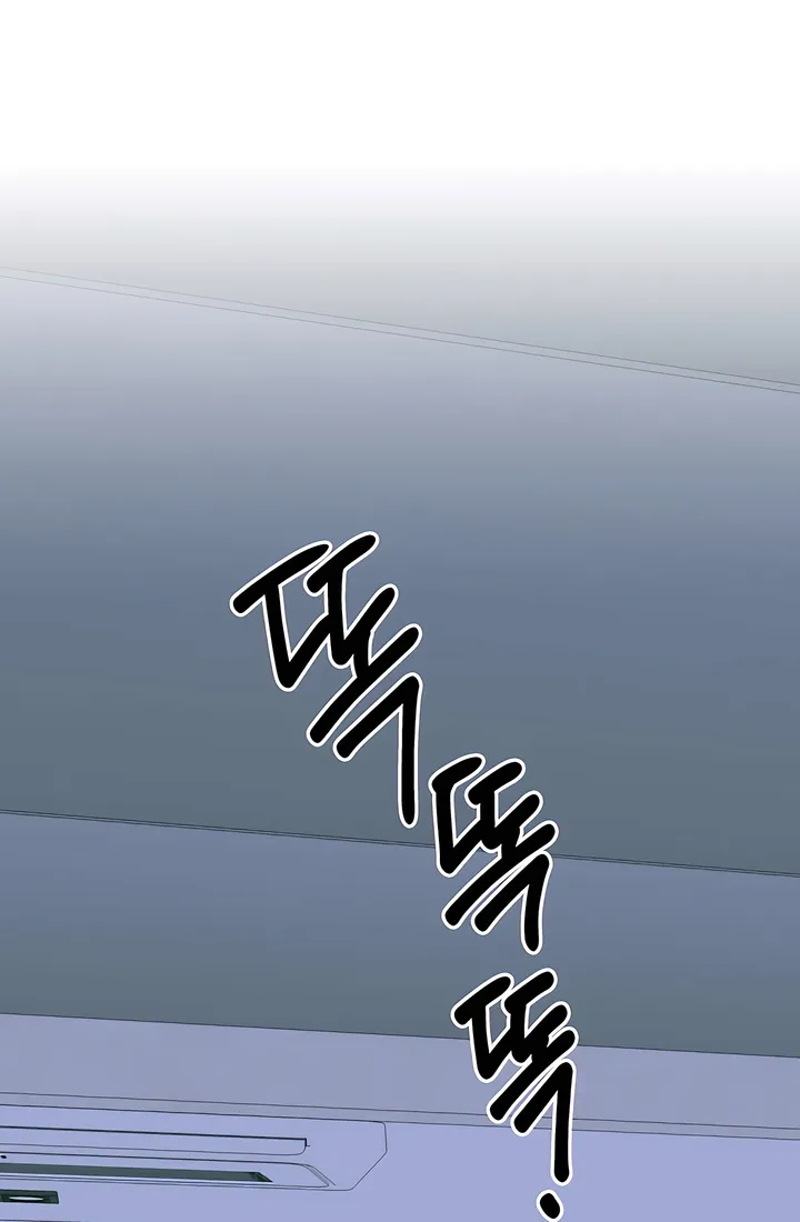 Chapter 5 - Image 96