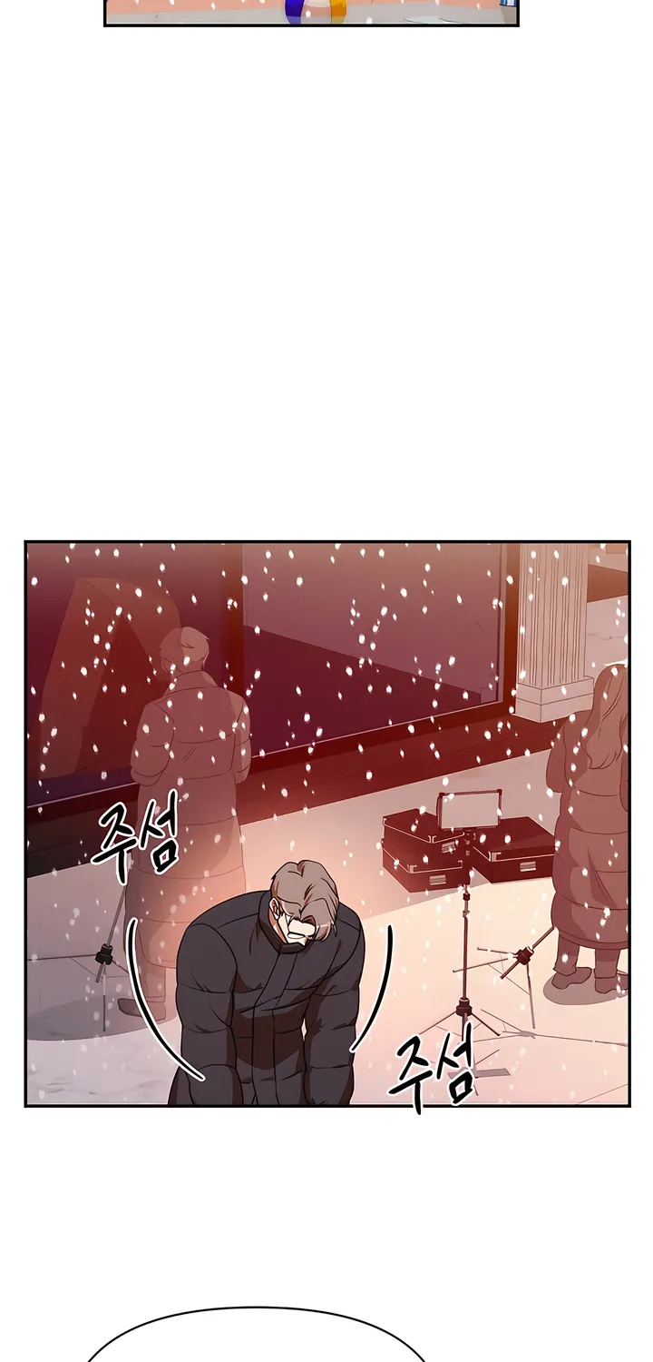 Chapter 6 - Image 2