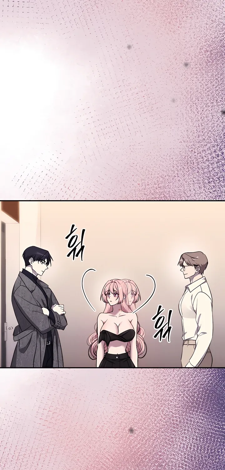 Chapter 6 - Image 48