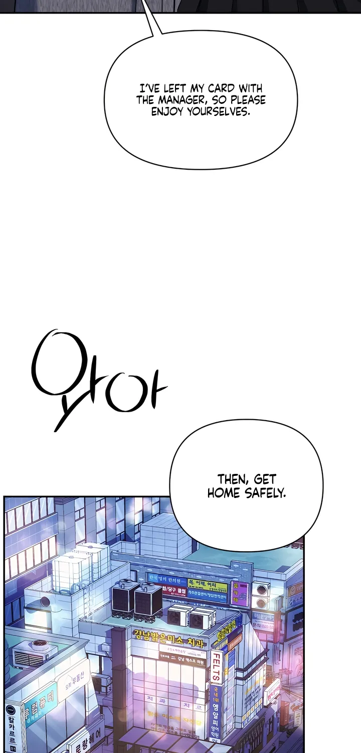 Chapter 7 - Image 82